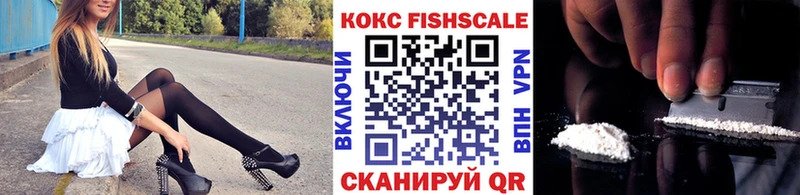 Cocaine Колумбийский  Каргополь 