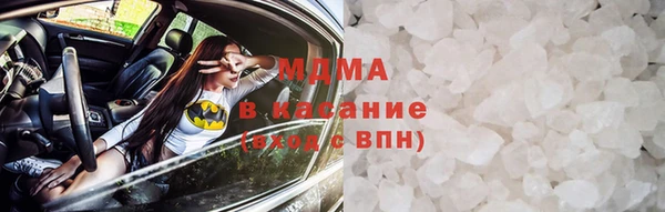 а пвп мука Алзамай