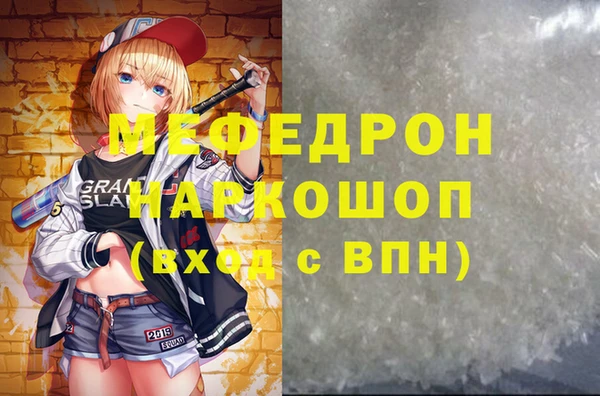гидропоника Абдулино