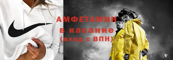 гидропоника Абдулино