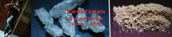 а пвп мука Алзамай