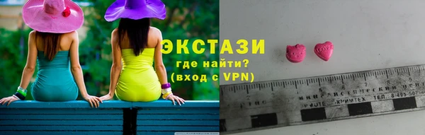 гидропоника Осинники