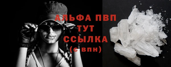 гидропоника Абдулино