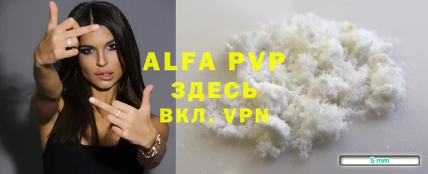 гидропоника Абдулино