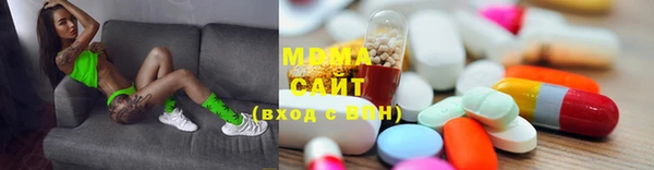 а пвп мука Алзамай