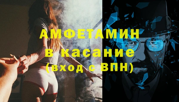 гидропоника Абдулино