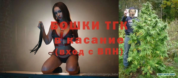 гидропоника Абдулино