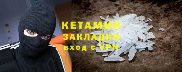 гидропоника Абдулино