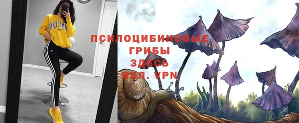 мефедрон VHQ Алексеевка