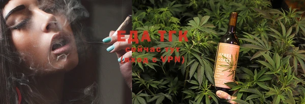 а пвп мука Алзамай