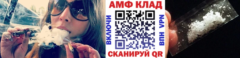 продажа наркотиков  гидра   Метамфетамин Methamphetamine  Каргополь 