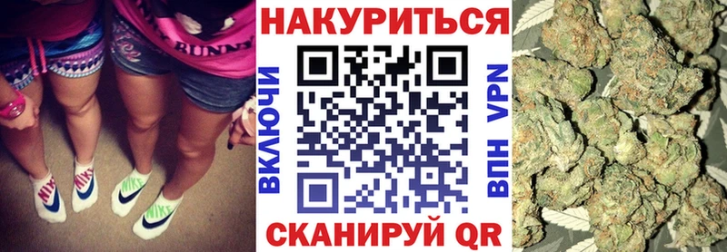 Шишки марихуана Ganja Каргополь